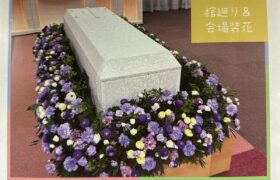 フラワークラウド｜様々なシーンを動画でご紹介